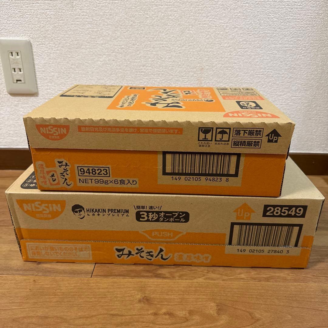 みそきんラーメン 1ケース みそきんメシ 1ケース カートン　セット