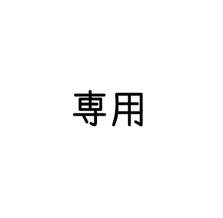 ちぐさくん リングライト