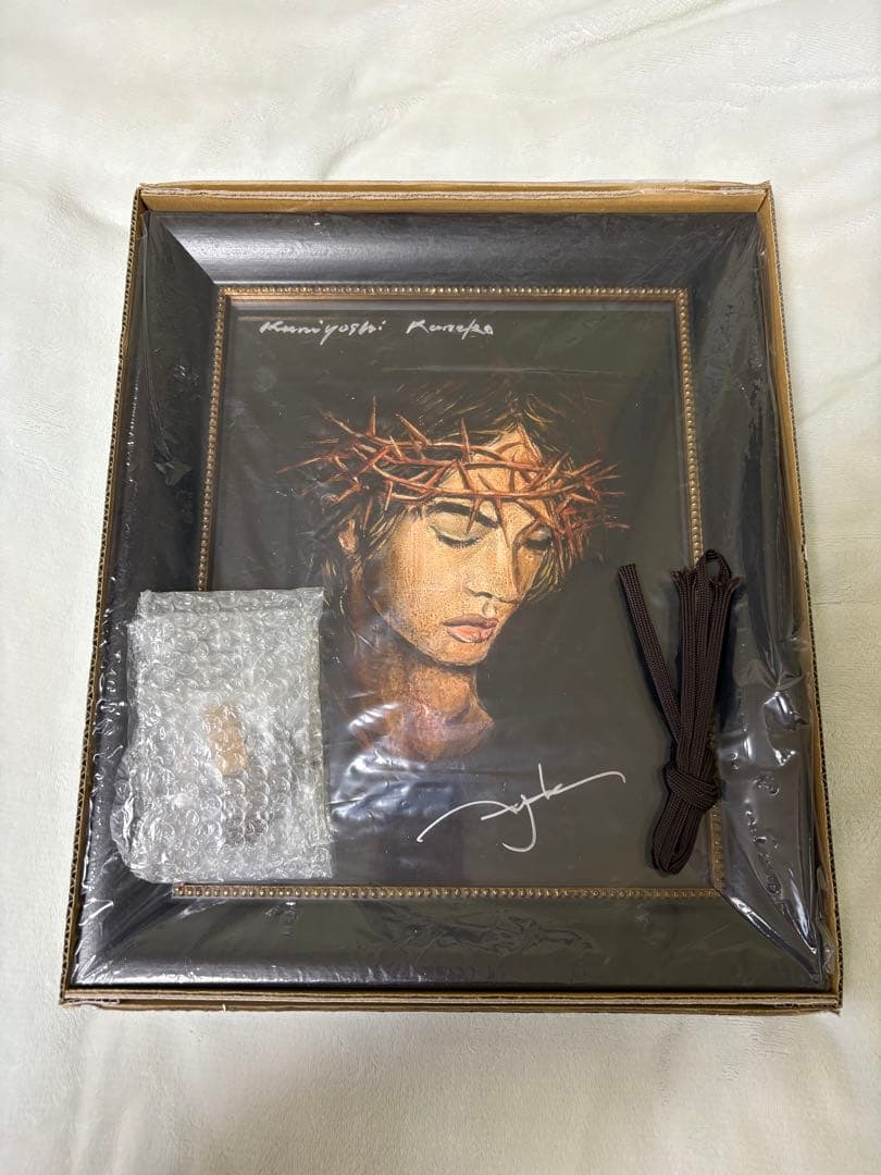 hyde 金子國義　hyde直筆サイン入り　絵画　ジクレ　ラルク　限定666枚