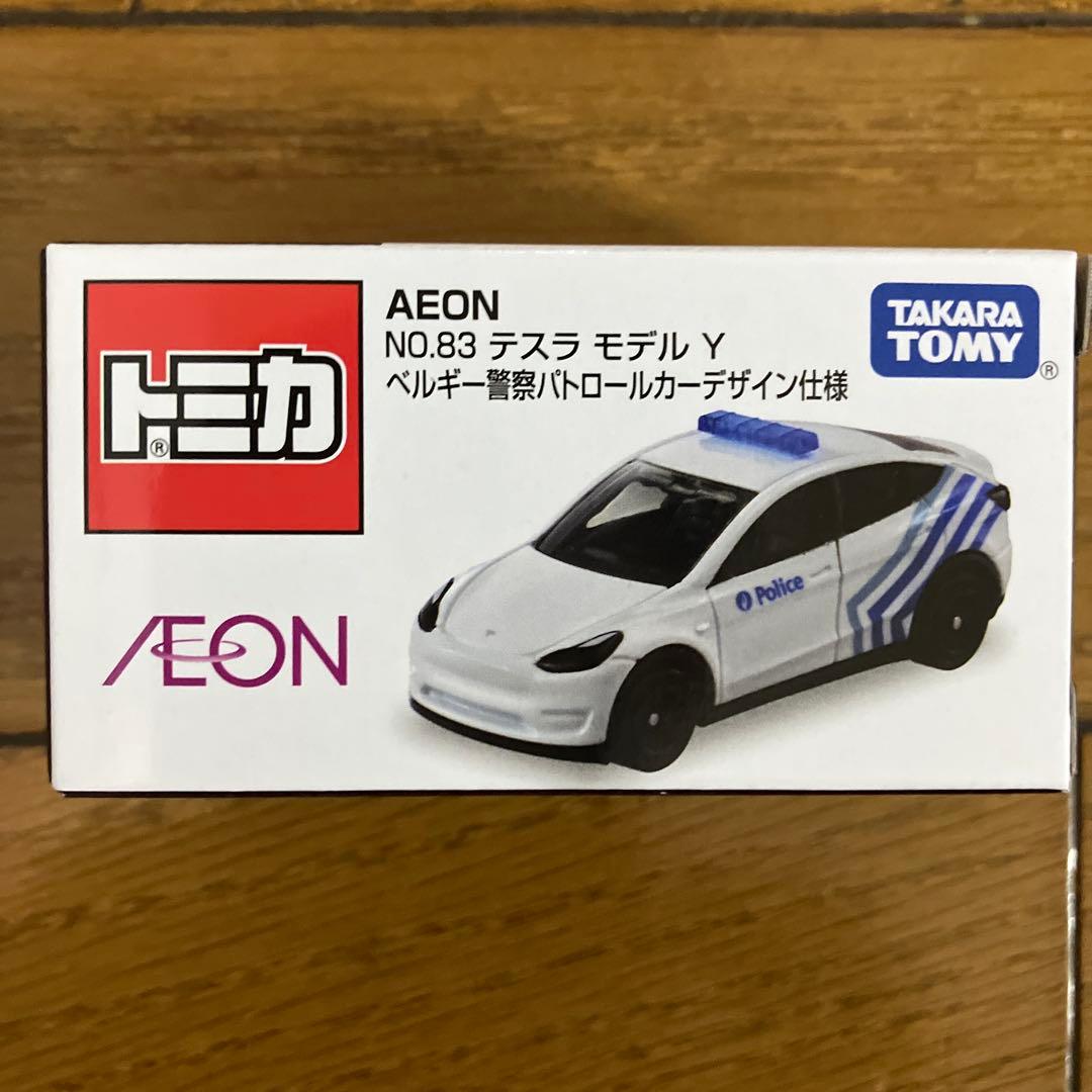 イオン限定 トミカ テスラ モデル Y ベルギー警察 10個セット 新品未開封