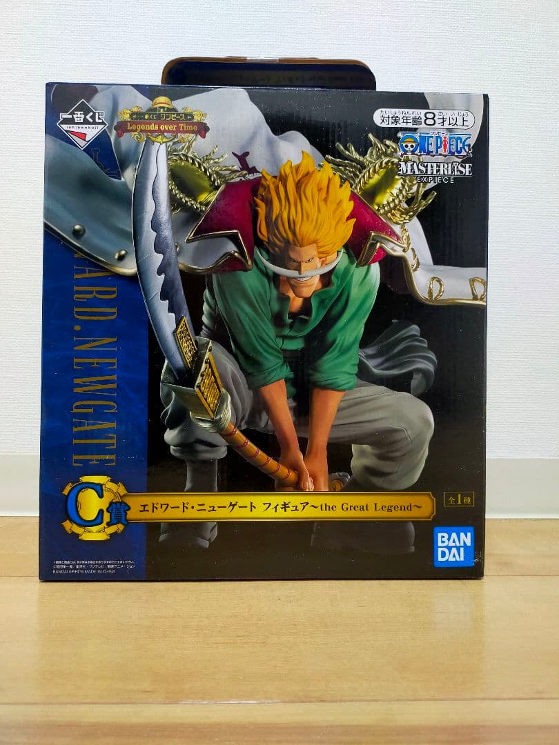 ワンピースONEPIECE白ひげフィギュア