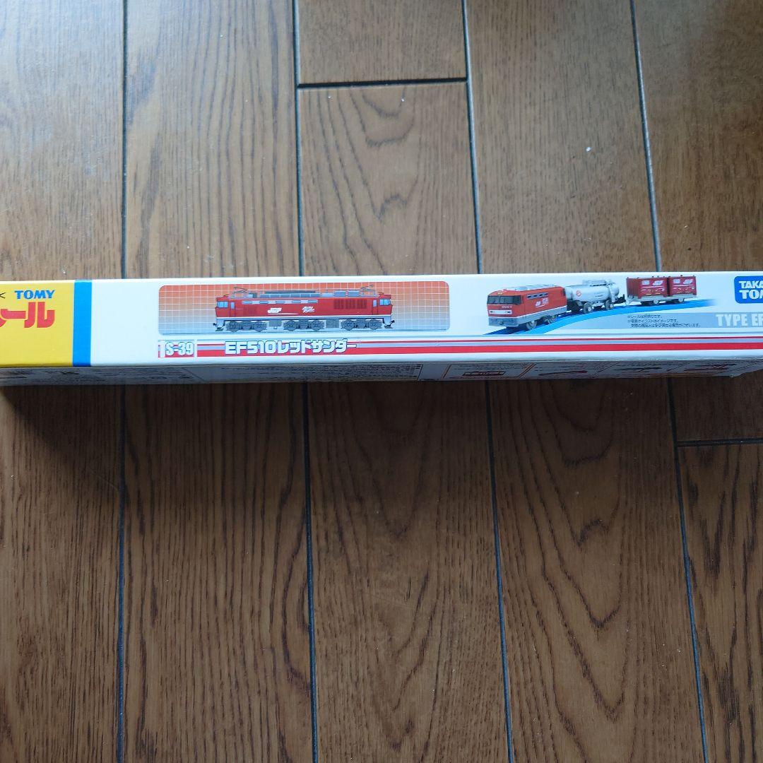 プラレール 　S-39 レッドサンダー