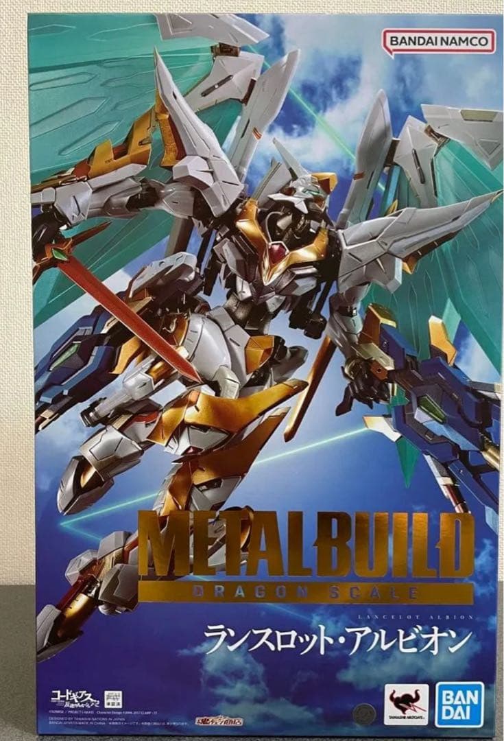 L BUILD DRAGON SCALE ランスロット アルビオン