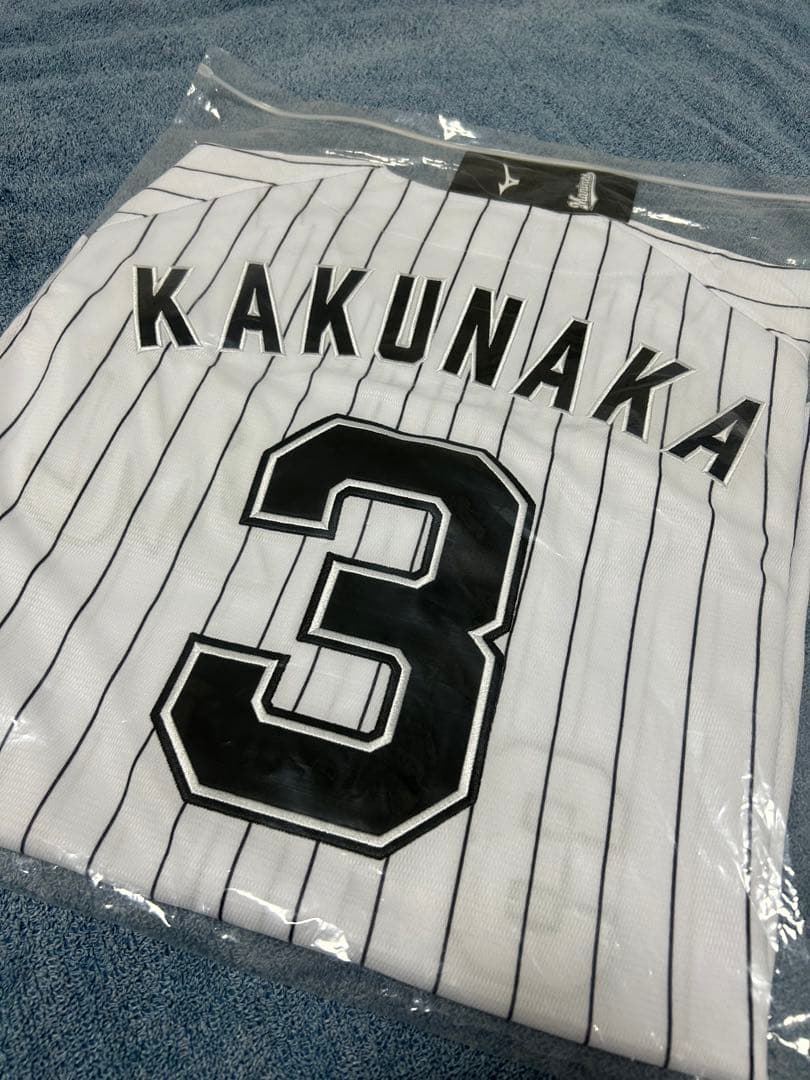 とっしー