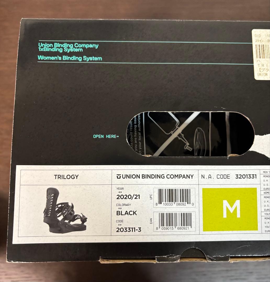 Union Trilogy ビンディング M ブラック