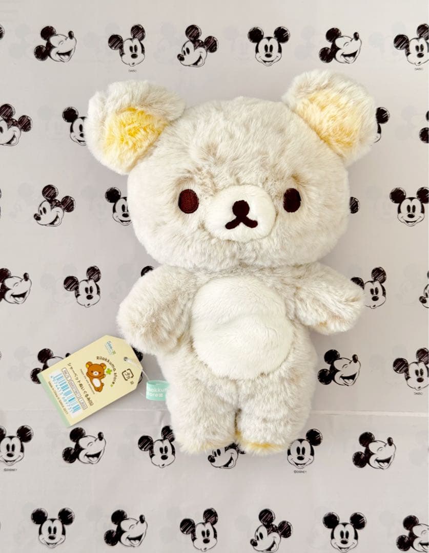 リラックマ シャーベット ぬいぐるみ