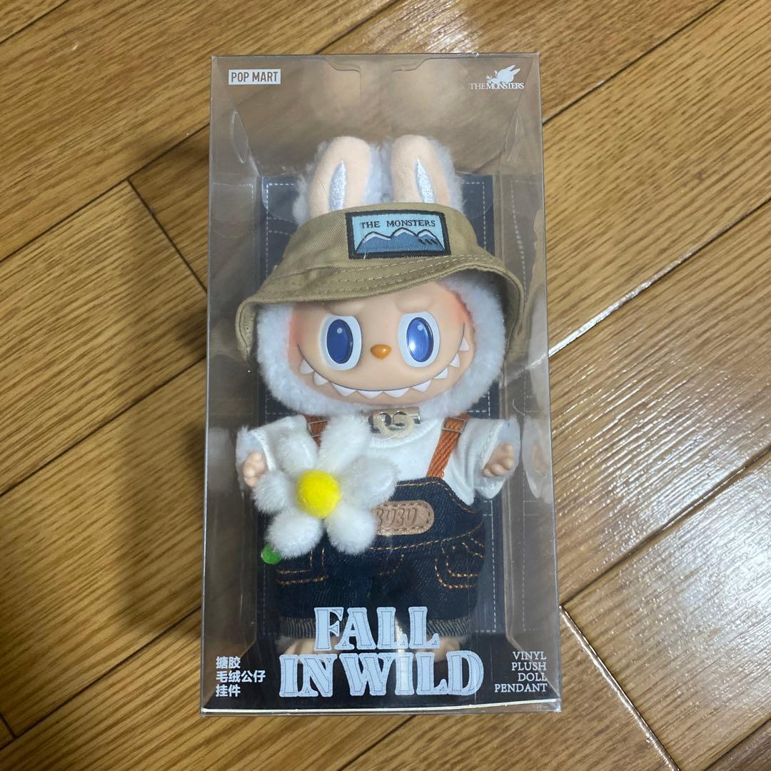 THE MONSTERS FALL IN WILD ぬいぐるみペンダント