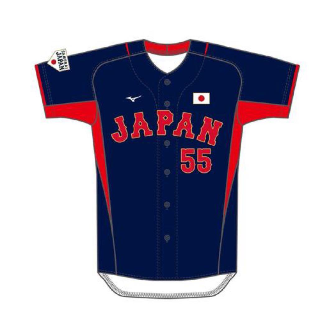 新品未使用　侍ジャパン 村上　レプリカユニフォーム(ビジター) Mサイズ