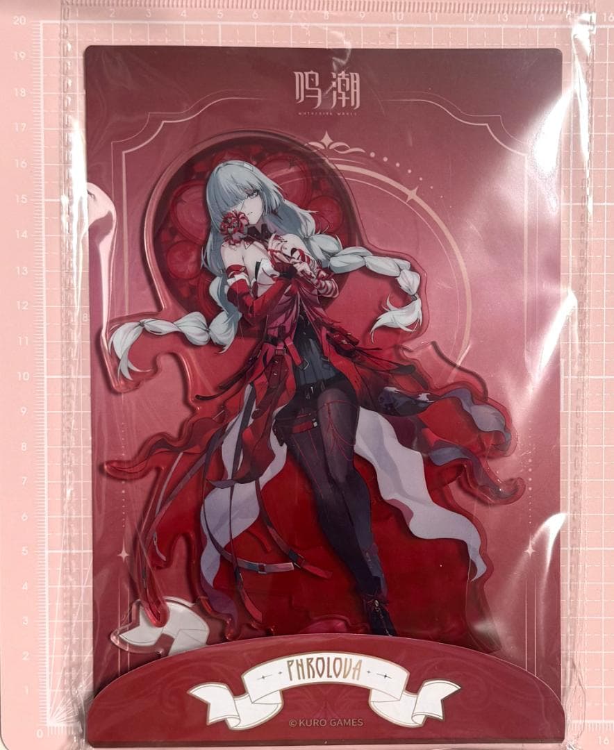 akiページ
