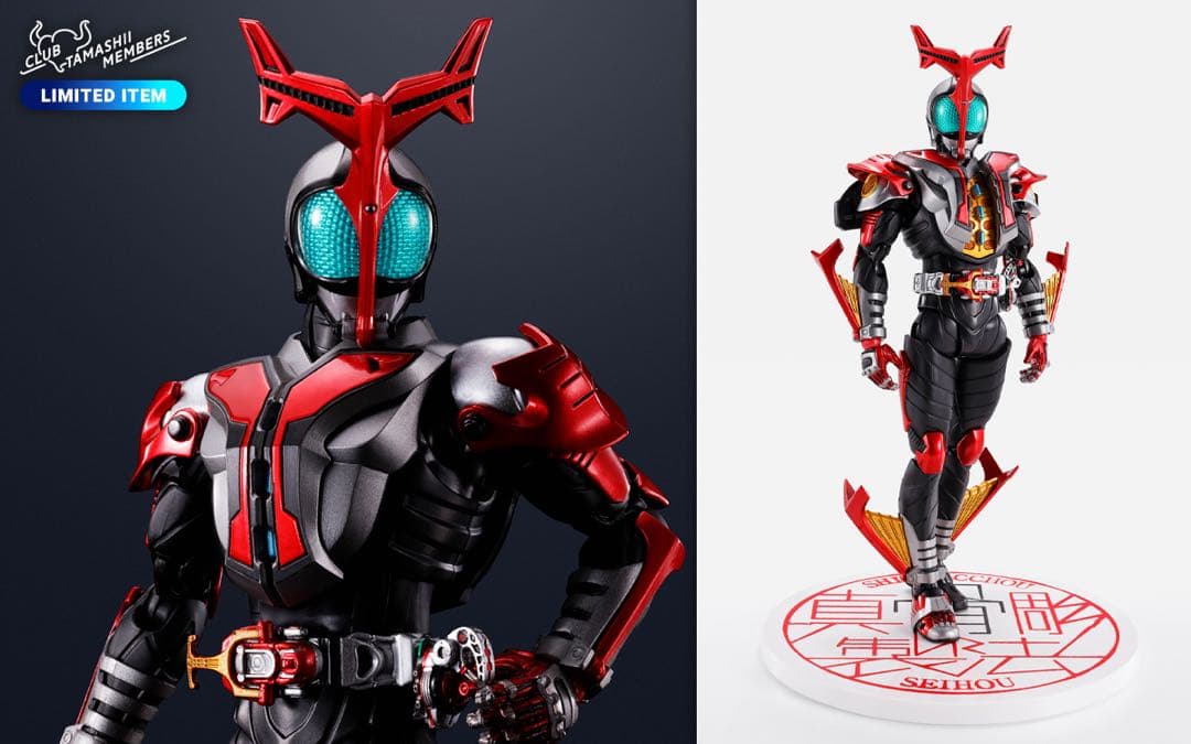 真骨彫　仮面ライダーカブト ハイパーフォーム 10周年記念版