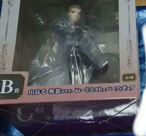 【ぬースト】刀剣乱舞　ぬーどるストッパー　フリューくじセット