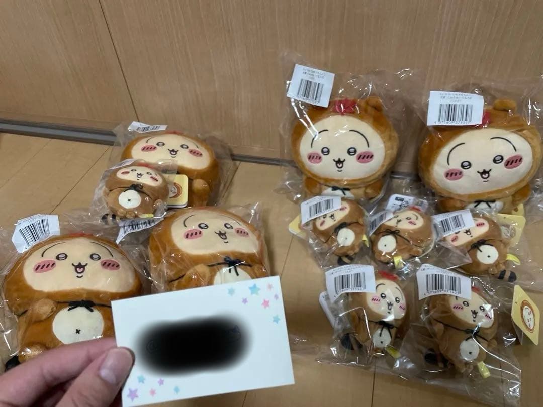 ぬいぐるみ 19