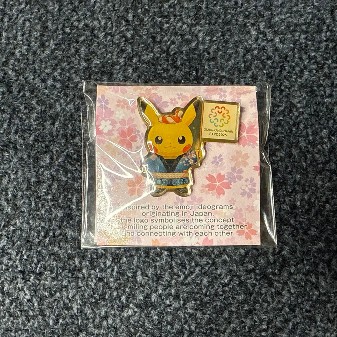 大阪万博　ポケモン　ピカチュウ　ピンバッジ　非売品