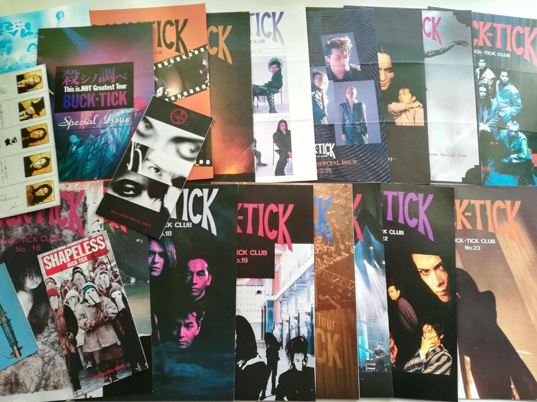 希少 レア◆BUCK-TICK 旧ファンクラブ会報＋＠セット②