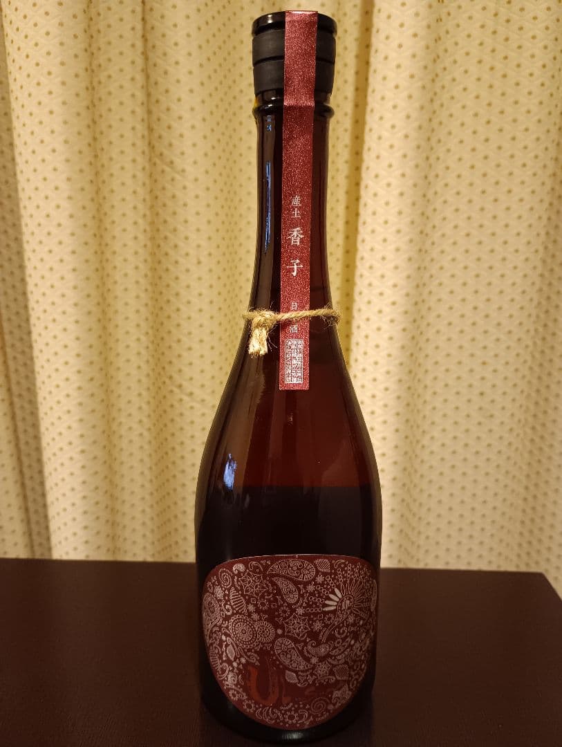 産土 　香子　四農醸