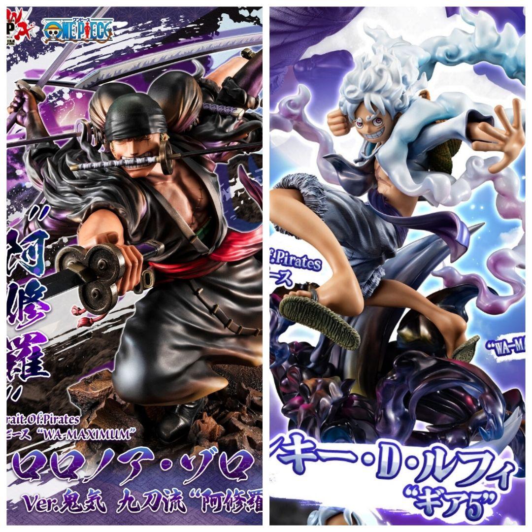 ワンピース フィギュアセット モンキー・D・ルフィ & ロロノア・ゾロ