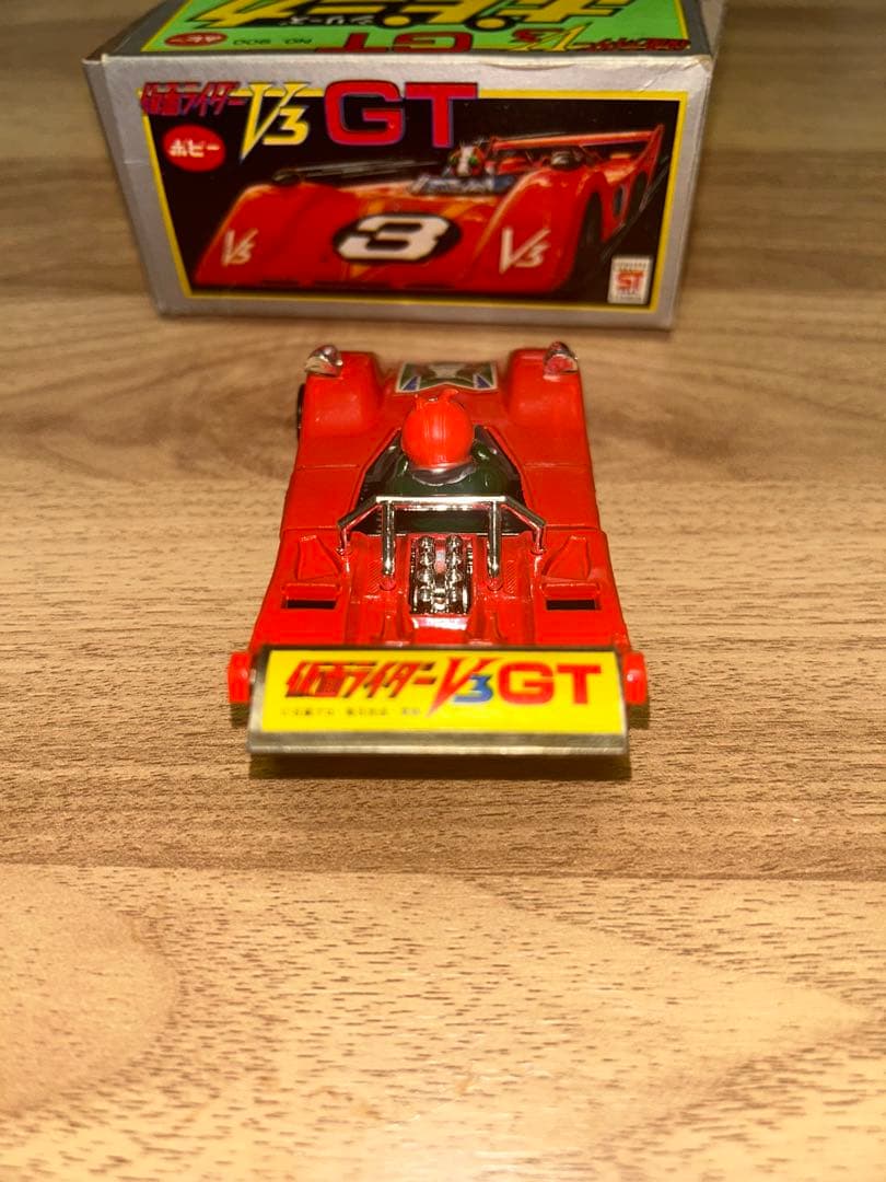 ポピニカ　仮面ライダー　v3gt
