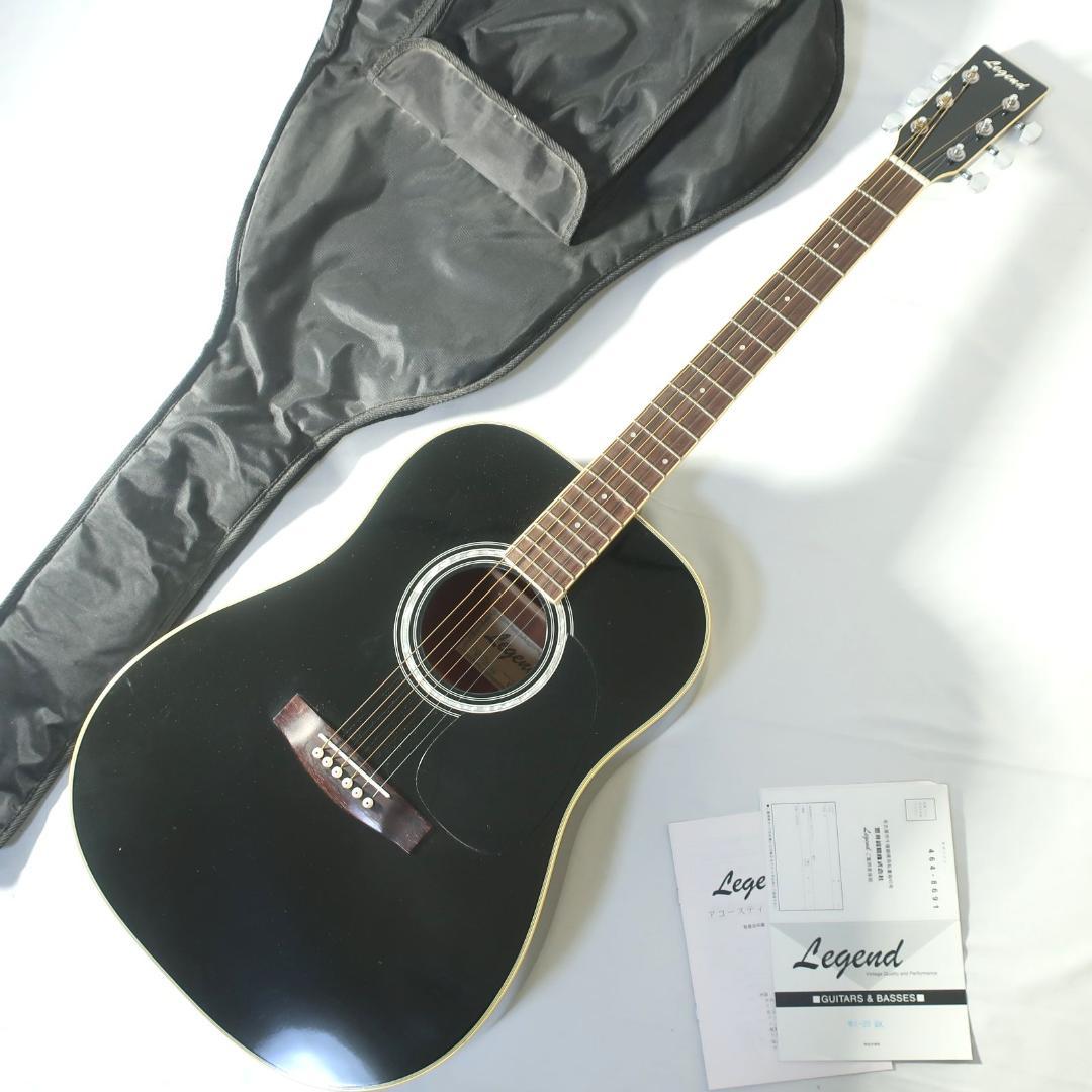 美品 Legend WG-20 BK アコースティックギター ケース付