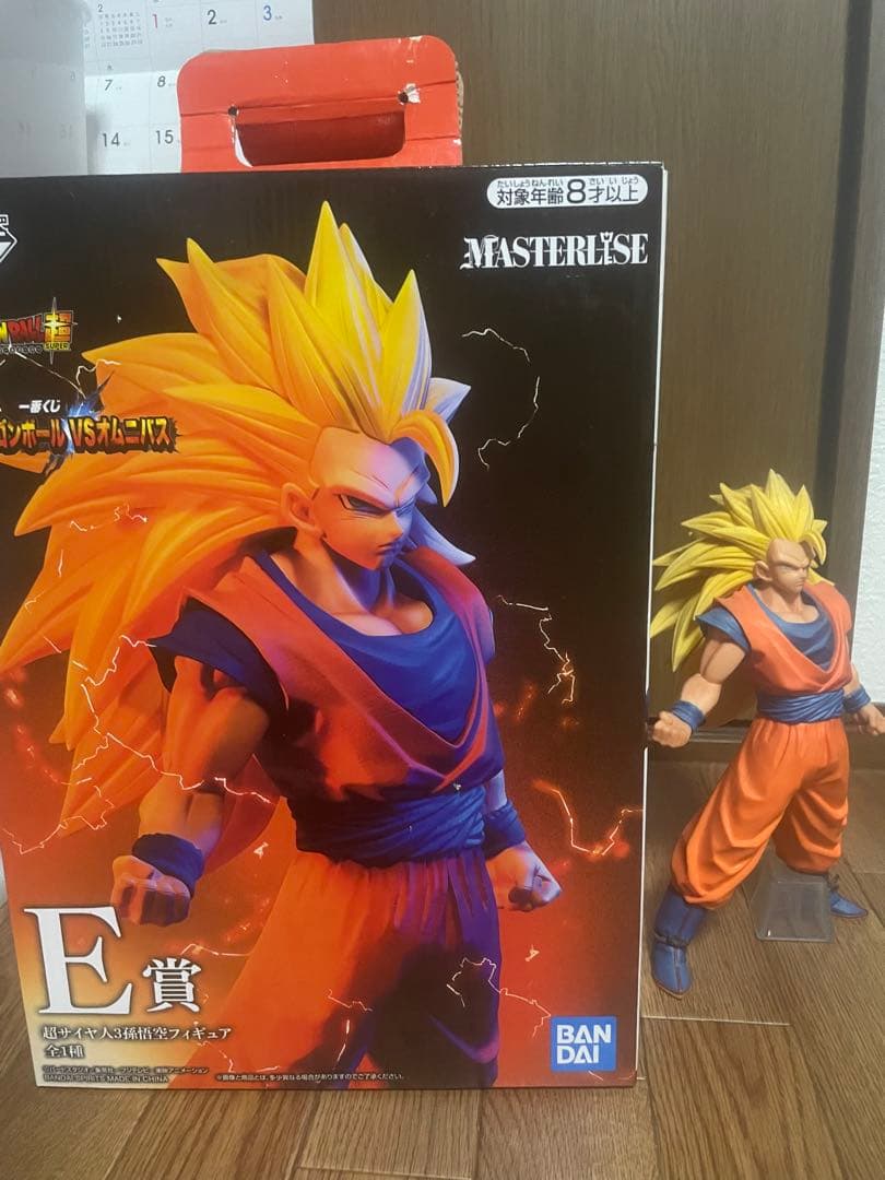 一番くじ　ドラゴンボール　オムニバス　E賞　超サイヤ人3悟空
