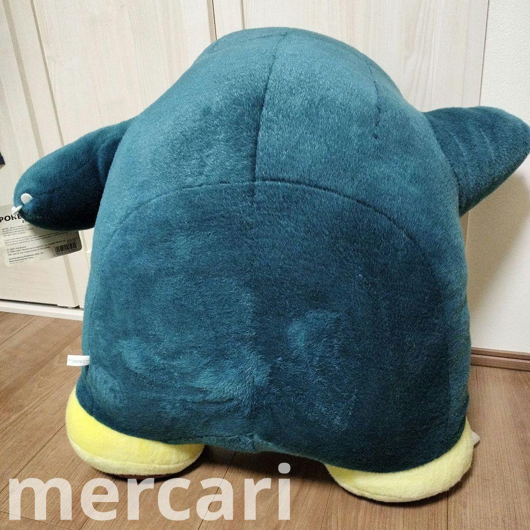 【希少】【紙タグ付】特大　カビゴン　ぬいぐるみ 2001年　USA TOMY製