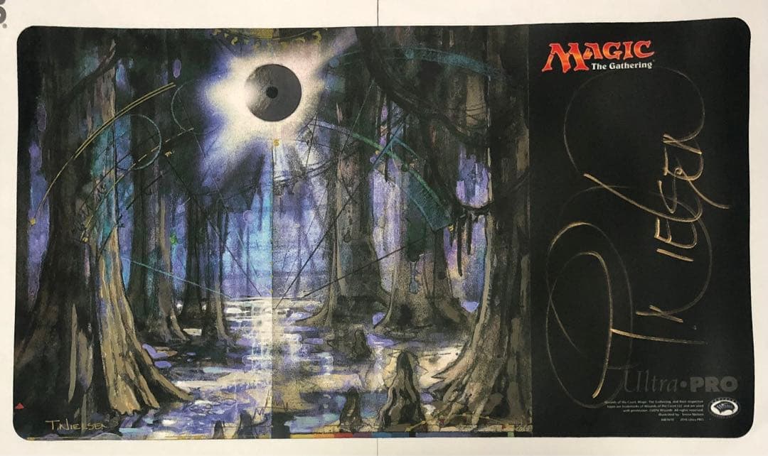 guru プレイマット 沼 グルランド mtg Terese Nielsen