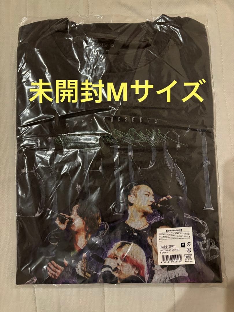 【未開封】 BE:FIRST BESTY 限定Tシャツ M befirst