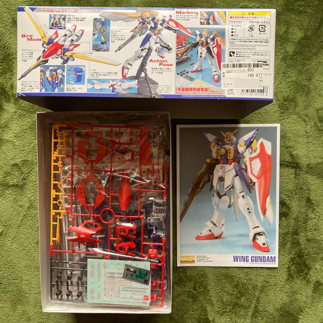 新機動戦記ガンダムW MG 1/100 ウイングガンダム XXXG-01W