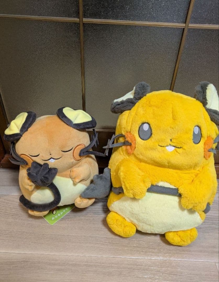 ぼりす丸さま専用 ぬいぐるみセット