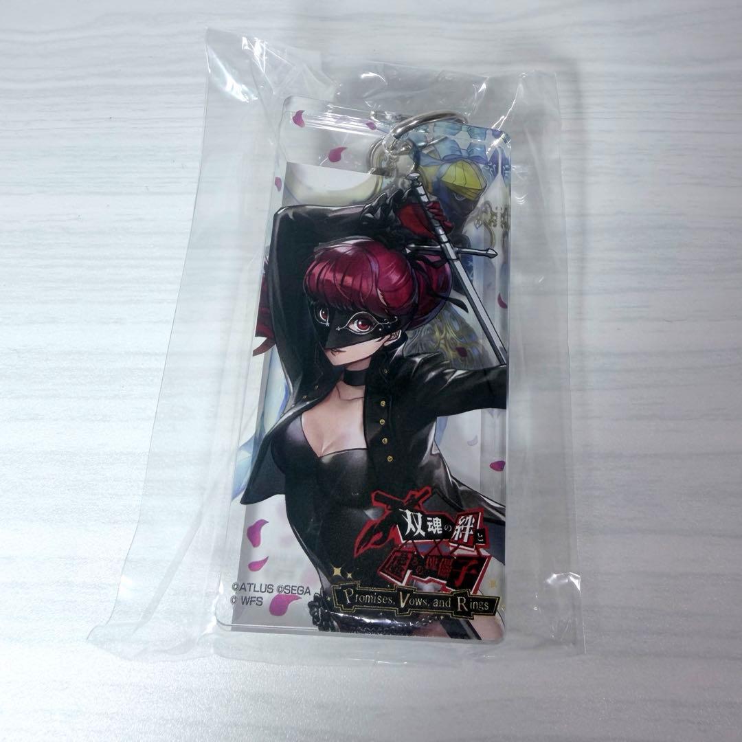 アナザーエデン ペルソナ5 当選品 芳澤かすみ アクリルキーホルダー