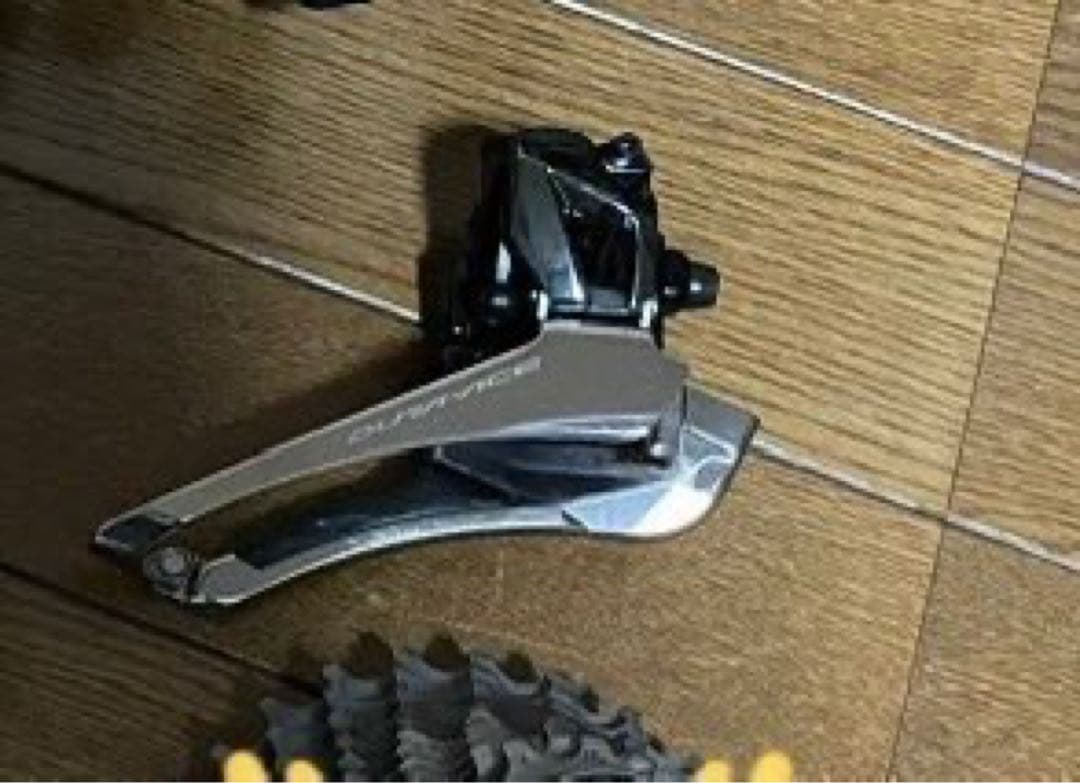 でぃれ〜ら〜