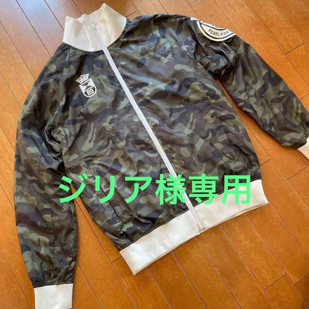パーリーゲイツ迷彩スニード