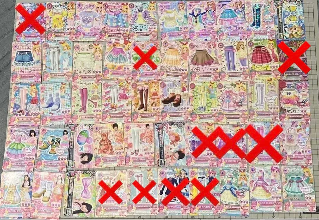 アイカツカード、アイカツスターズカード239枚まとめ売り アイカツフォン
