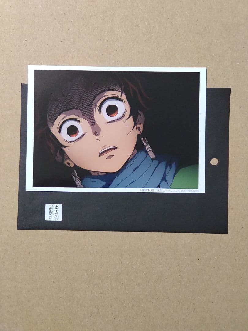 鬼滅の刃 場面写ブロマイドくじ 立志編 竈門炭治郎 2話 カフェ ダイニング