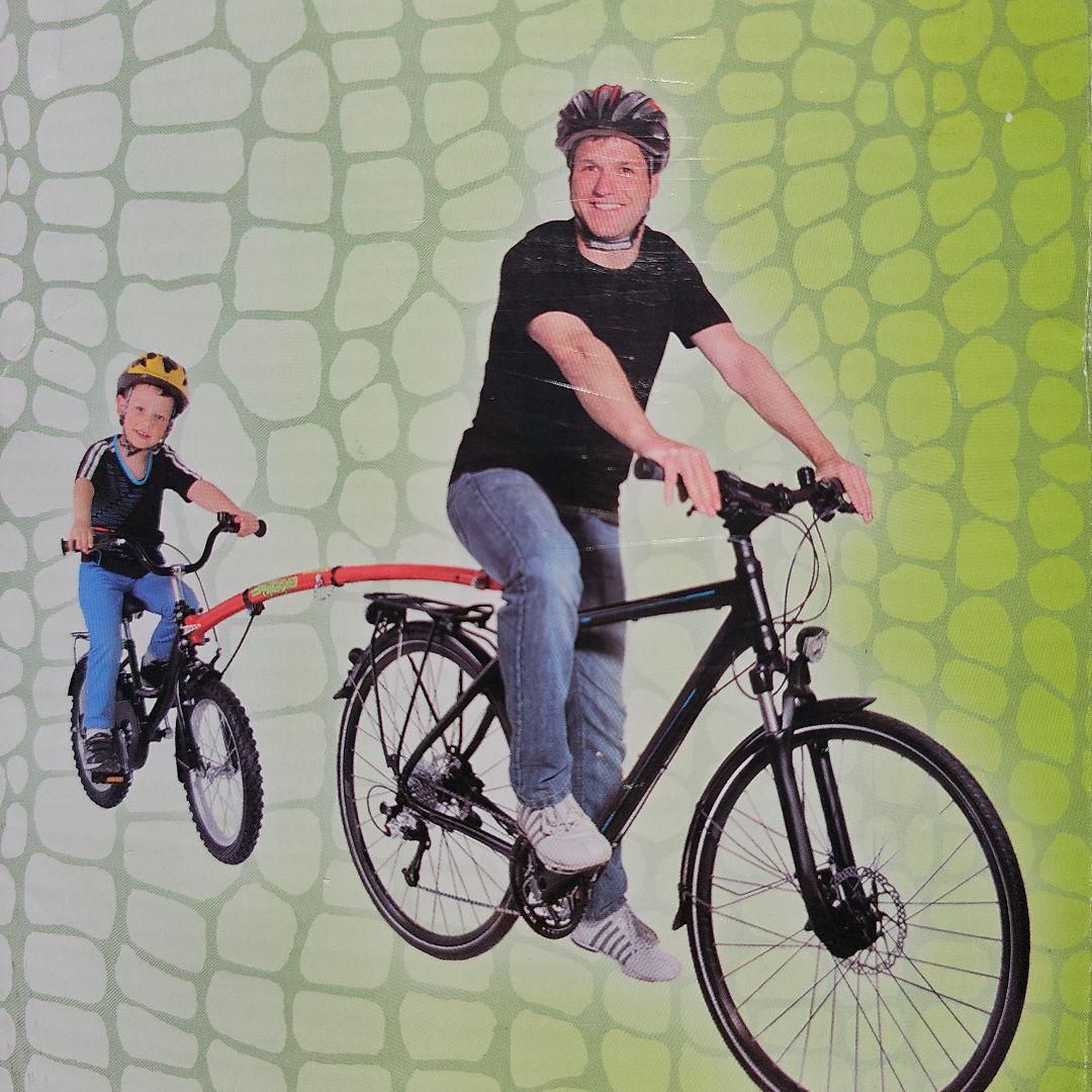 Trail-Gator バイクトウバー 未使用品