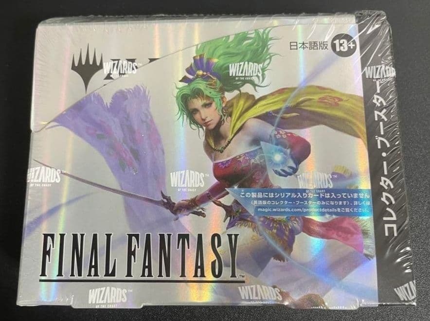 FINAL FANTASY コレクターブースター 日本語版 1BOX MTG