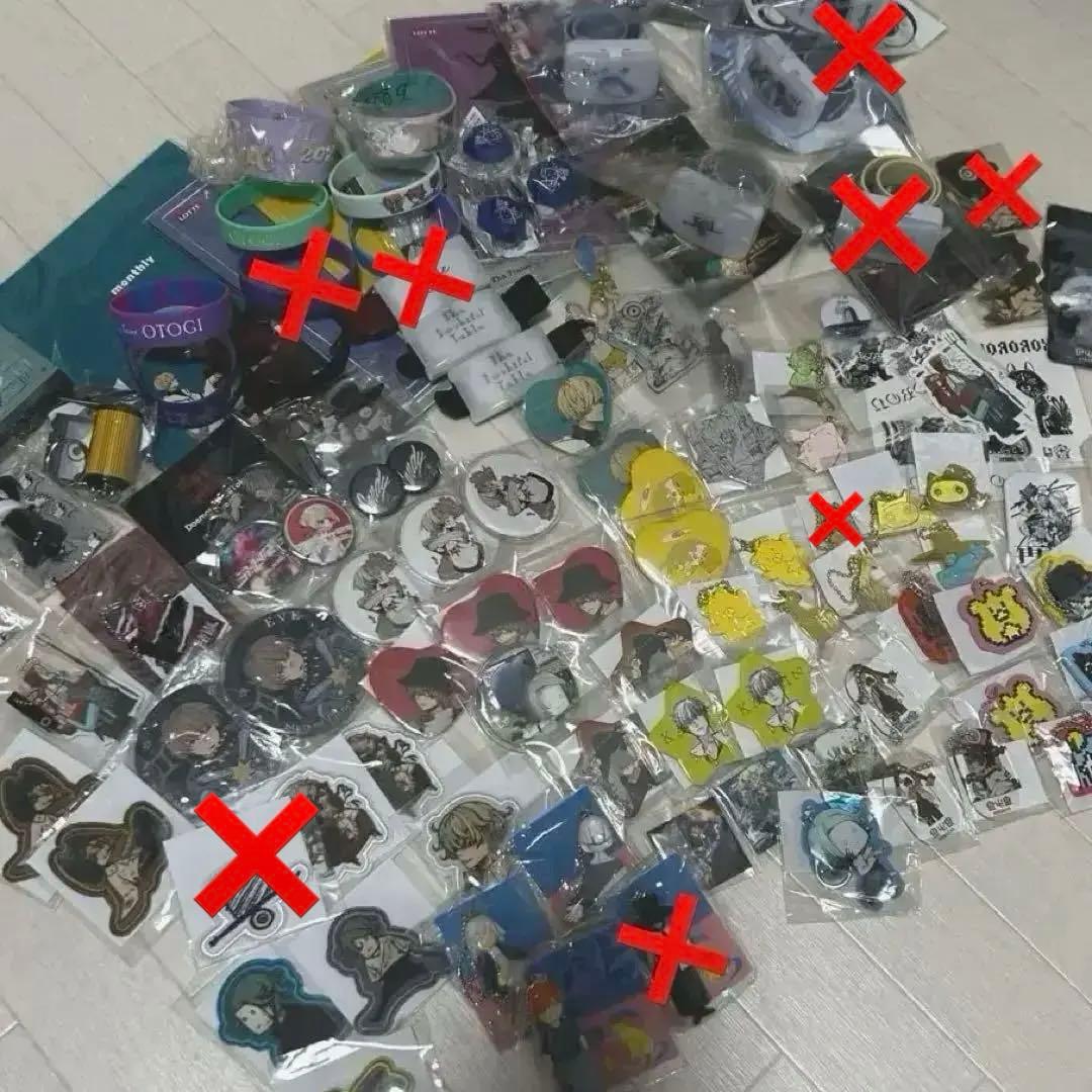 Eve グッズ