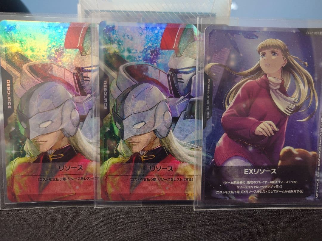 ガンダムカードゲーム　ゼクス　トールギス　リリーナ