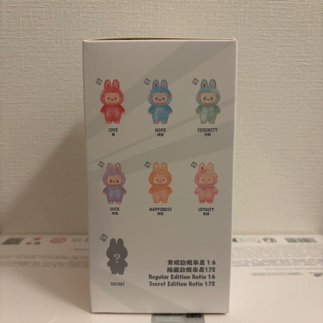 完全未開封 確実正規品 ラブブ Big into Energy 3箱セット
