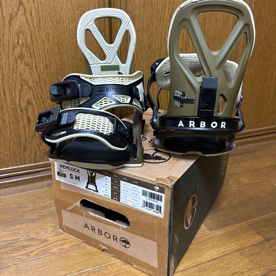 美品 Arbor HEMLOCK Sサイズ ミニディスク アーバー ヘムロック
