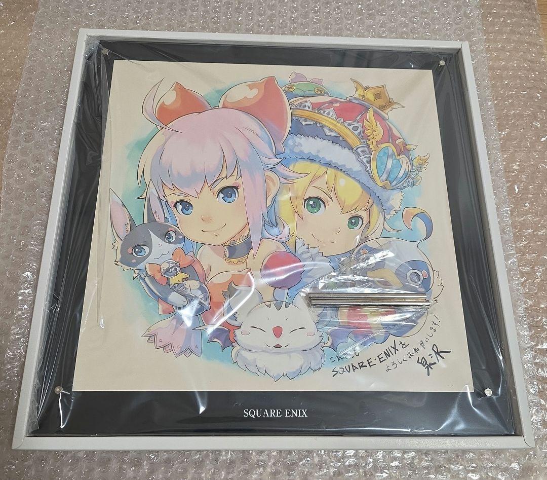 FFCCEoT・ファイナルファンタジークリスタルクロニクル　イラストプレート