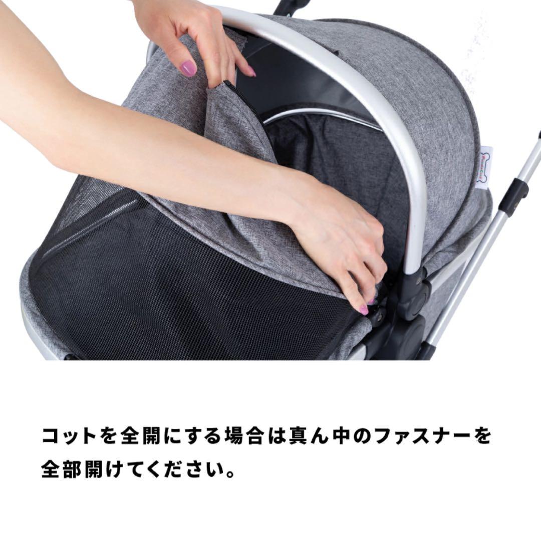 【海外限定カラー】ピッコロカーネ カリーノ3 定価60,500円　オールブラック