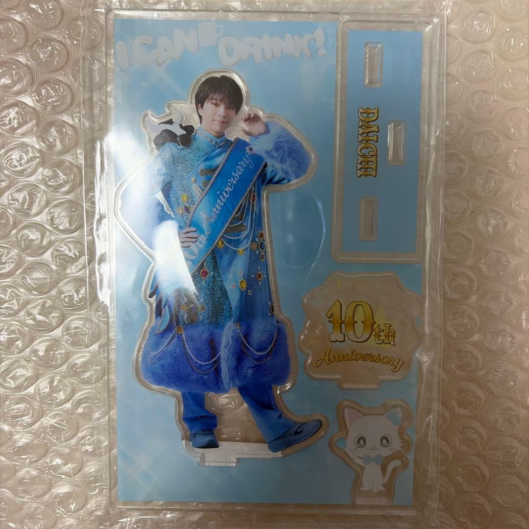 キャンドリ　アクスタ　塩﨑太智　M!LK