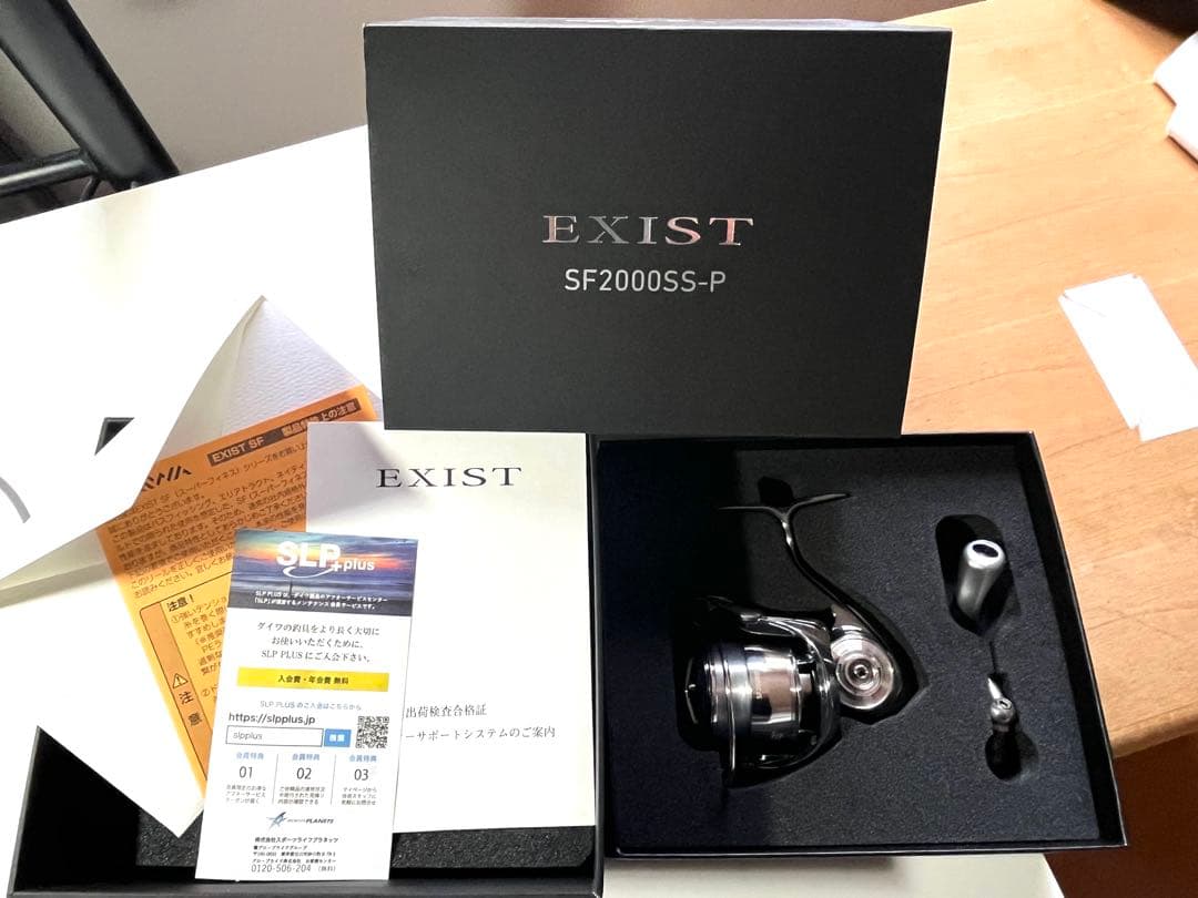 美品　EXIST SF 2000SS-P カスタム品