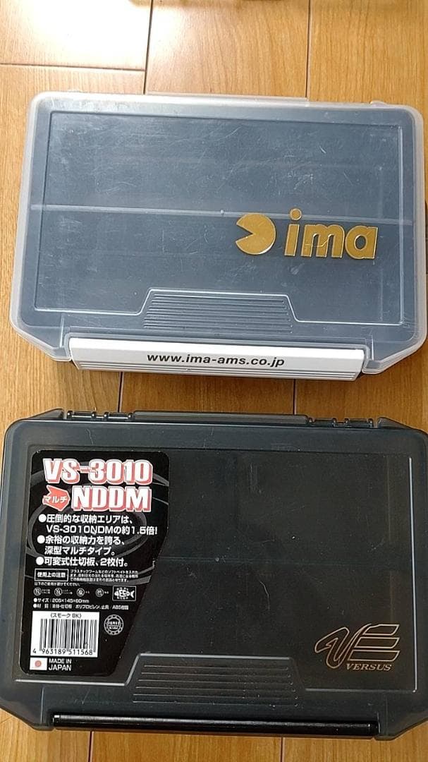ペンシル、ケース込み、その他オマケ