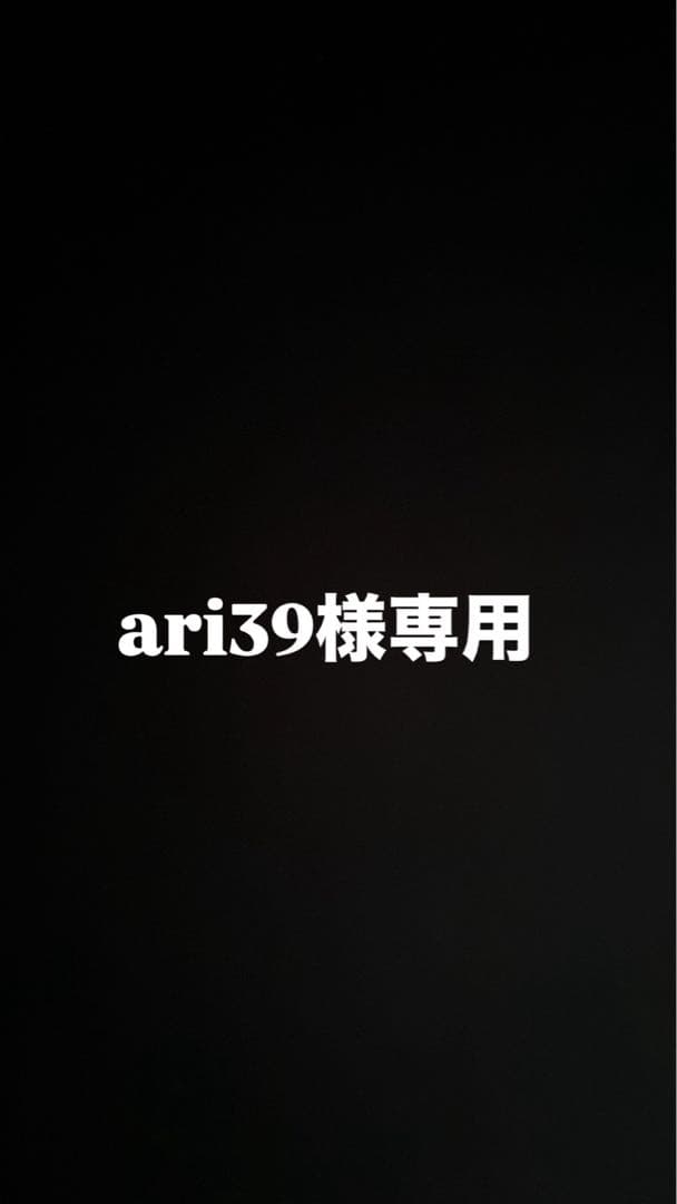 ベル　エポック　2012 750ml