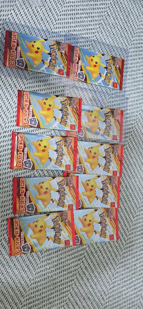 ポケモンカードゲーム ピカチュウパック 10個セット