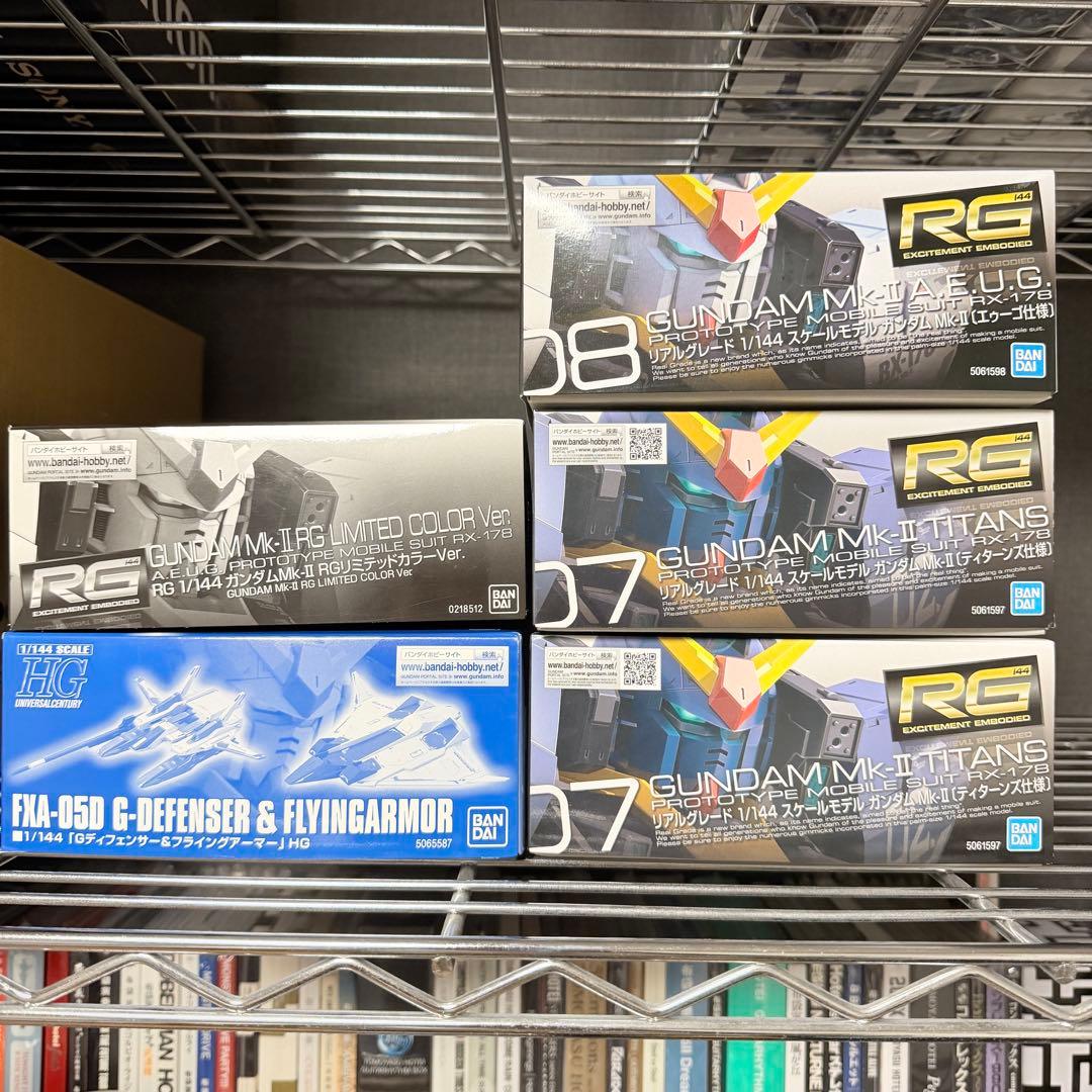 RG ガンダムMk-II 4体 HG Gディフェンサー、フライングアーマーセット