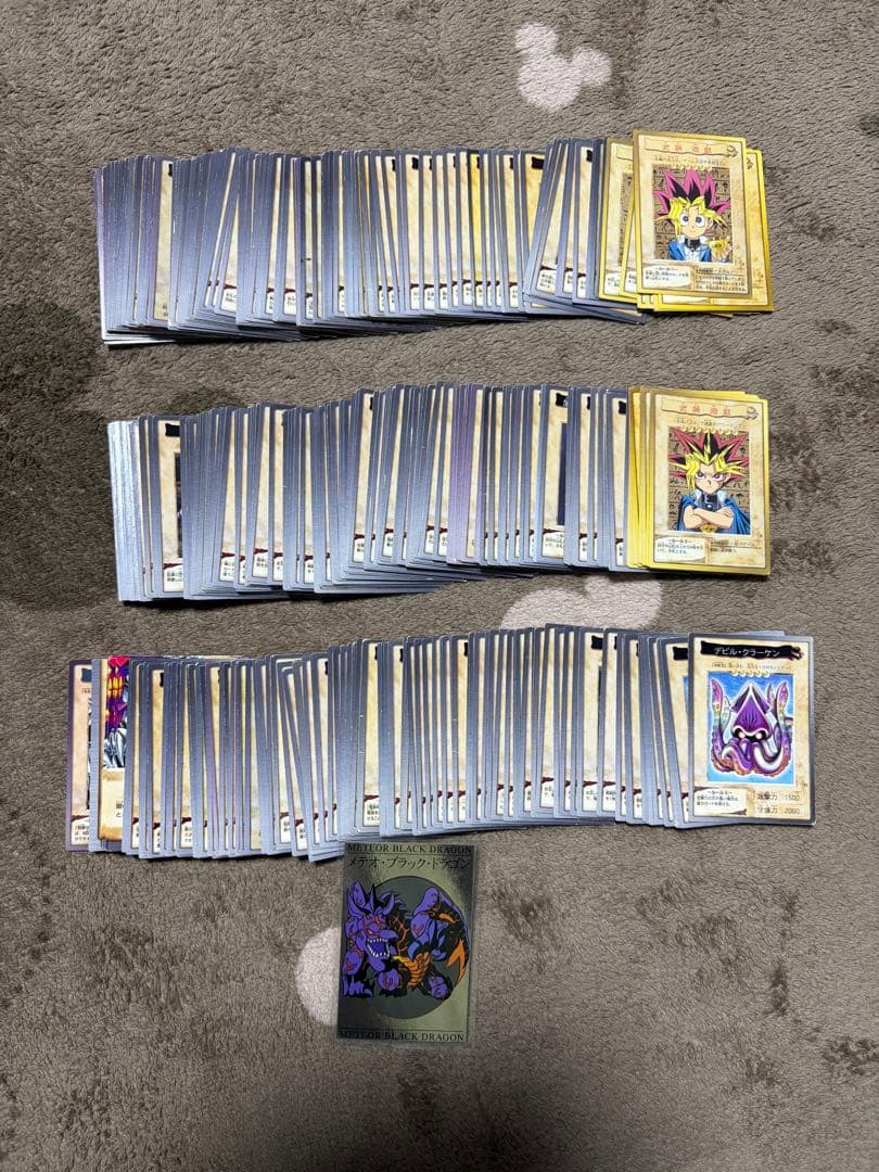 カ*リ様 遊戯王 バンダイ版 セミコンプ112枚セット ダブリカード235枚＋α