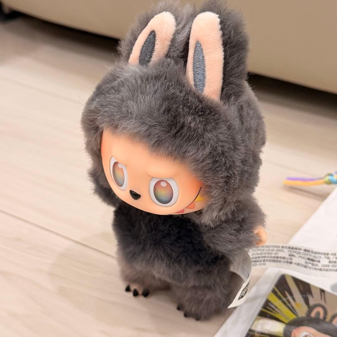 【正規品】ラブブ エナジー シークレット