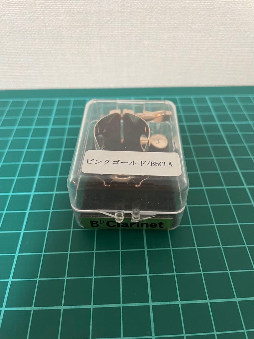 ハリソン　ピンクゴールド Bbクラリネットリガチャー